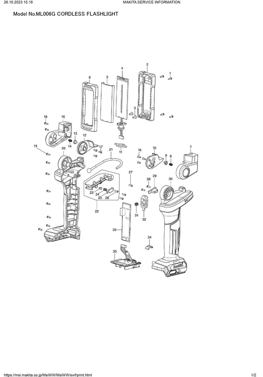 Makita ML006G Ersatzteile