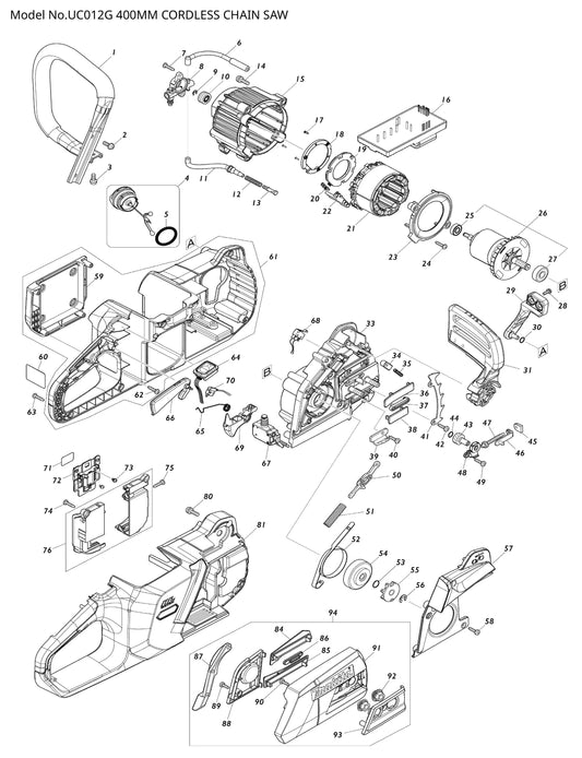 Makita UC012G Ersatzteile
