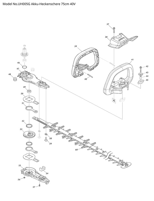 Makita UH005G Ersatzteile