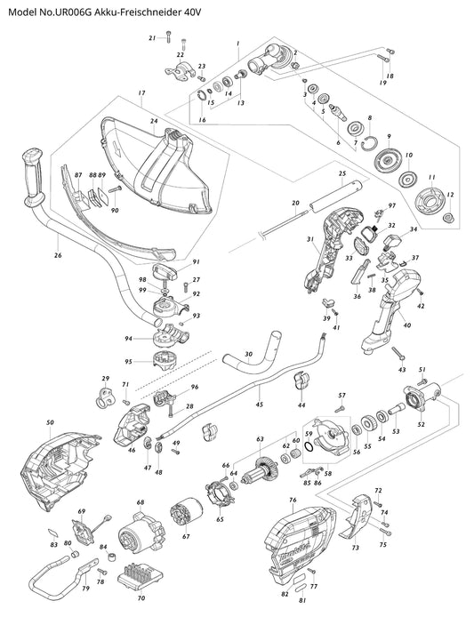 Makita UR006G Ersatzteile