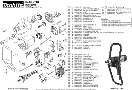 Makita UT120 Ersatzteile